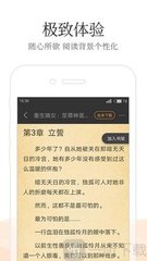 吉尔吉斯斯坦签证进度可以查询吗